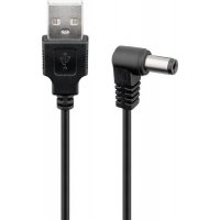 PremiumCord USB napájecí kabel s DC konektorem 5,5/2,5mm, délka: 1,...