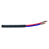 Omnitronic Kabel reproduktorový 2x2.5mm, černý, cena / m