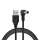 PremiumCord USB napájecí kabel s DC konektorem 5,5/2,5mm, délka: 1,... - 4