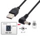 PremiumCord USB napájecí kabel s DC konektorem 5,5/2,5mm, délka: 1,... - 1
