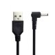PremiumCord USB napájecí kabel s DC konektorem 5,5/2,5mm, délka: 1,... - 5