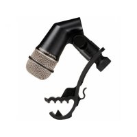 Dynamické mikrofony