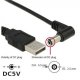 PremiumCord USB napájecí kabel s DC konektorem 5,5/2,5mm, délka: 1,... - 3