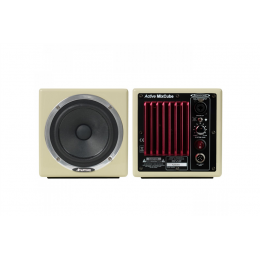 Avantone Pro Active MixCubes Buttercream (pair)