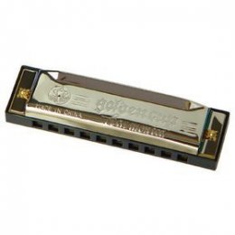 Golden cup JH 1020 A GOLDEN CUP F. HARM.