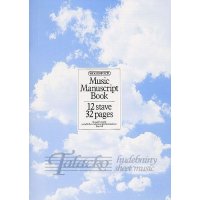 Music Manuscript Book - 12 stave, 32 pages