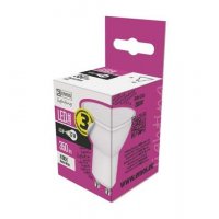 Emos LED žárovka Classic MR16 4,5W GU10 neutrální bílá