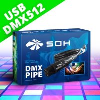 SOH Sound DMX PIPE (interface USB - DMX512)