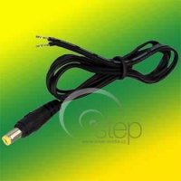 FK Prodlužovací kabel s konektorem 5,5/2,1 mm (plug 80cm)
